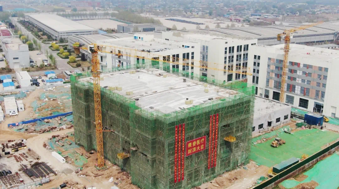 正定高新區特別報道：供地模式改革，助力康譽醫療等重點項目快速落地